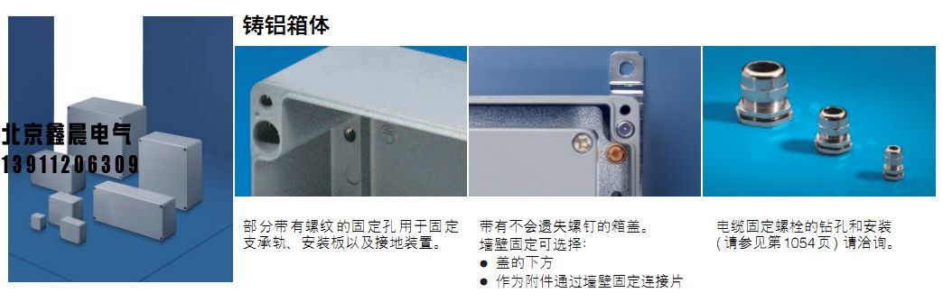 1617886272100475.jpg 3.2.jpg