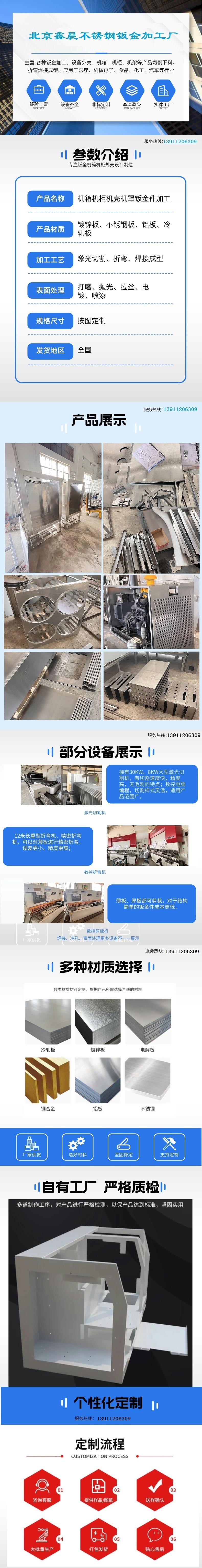 2671d95283379e79927db440b3057414 (3).jpg