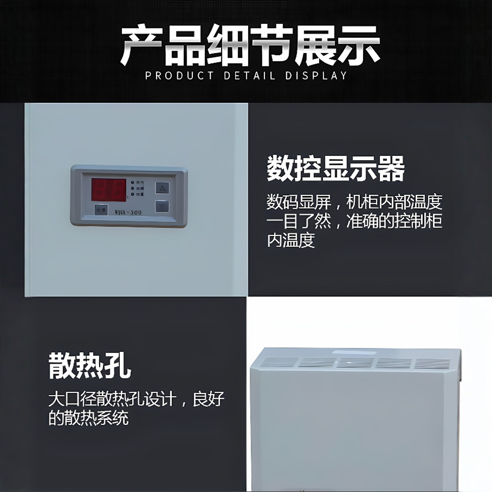 1677045343142440.jpg 尺寸拓展-1750831121862-jnd3_.jpg