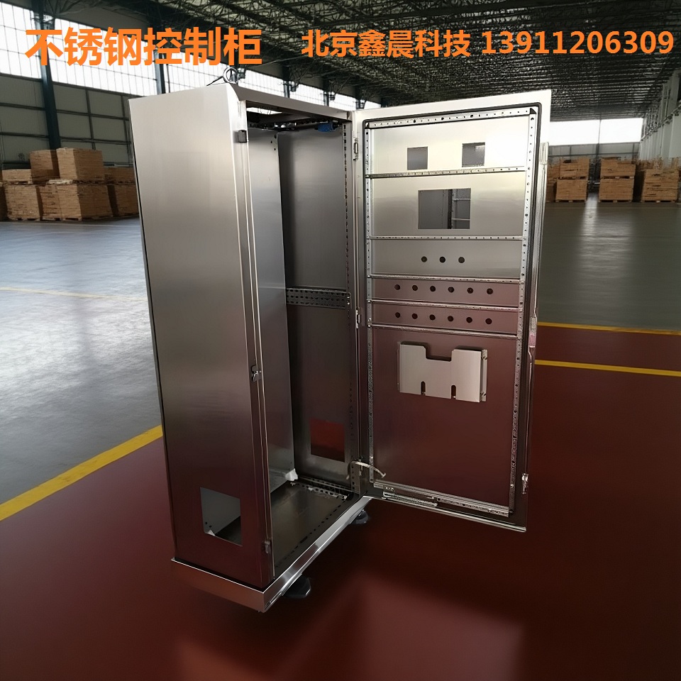 不銹鋼控制柜