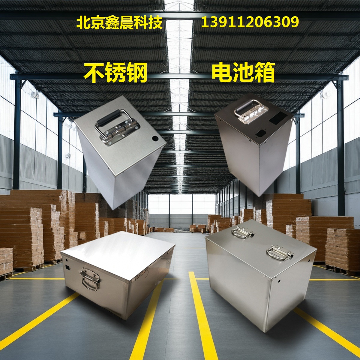 背景替換-1751695376696-k1lam - 副本.jpg